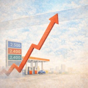 2,500원 시대의 종말? ‘석유 최고 가격제’ 시행 배경과 실제 주유소 가격 변화 분석